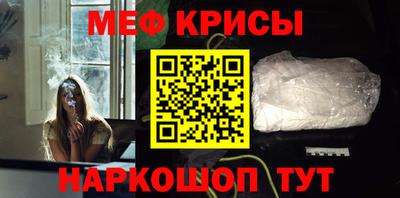 дистиллят марихуана Апрелевка
