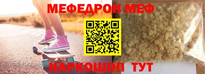 дистиллят марихуана Апрелевка