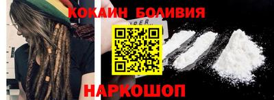 круглые Аргун