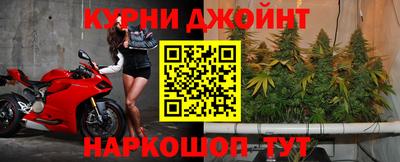 круглые Аргун