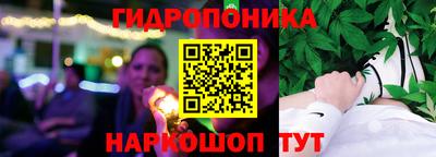 круглые Аргун