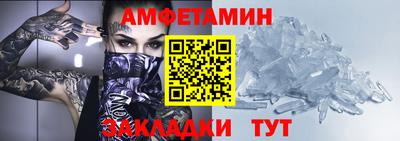дистиллят марихуана Апрелевка