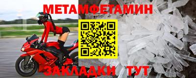 круглые Аргун
