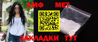 круглые Аргун
