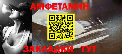 круглые Аргун