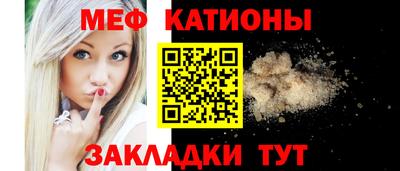 дистиллят марихуана Апрелевка