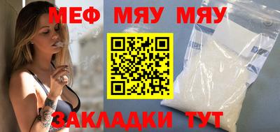 дистиллят марихуана Апрелевка