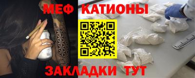 круглые Аргун